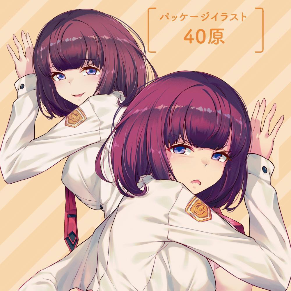 G Project - Momochi Churro Screw Onahole (Beige) Masturbator Soft Stroker (Non Vibration)