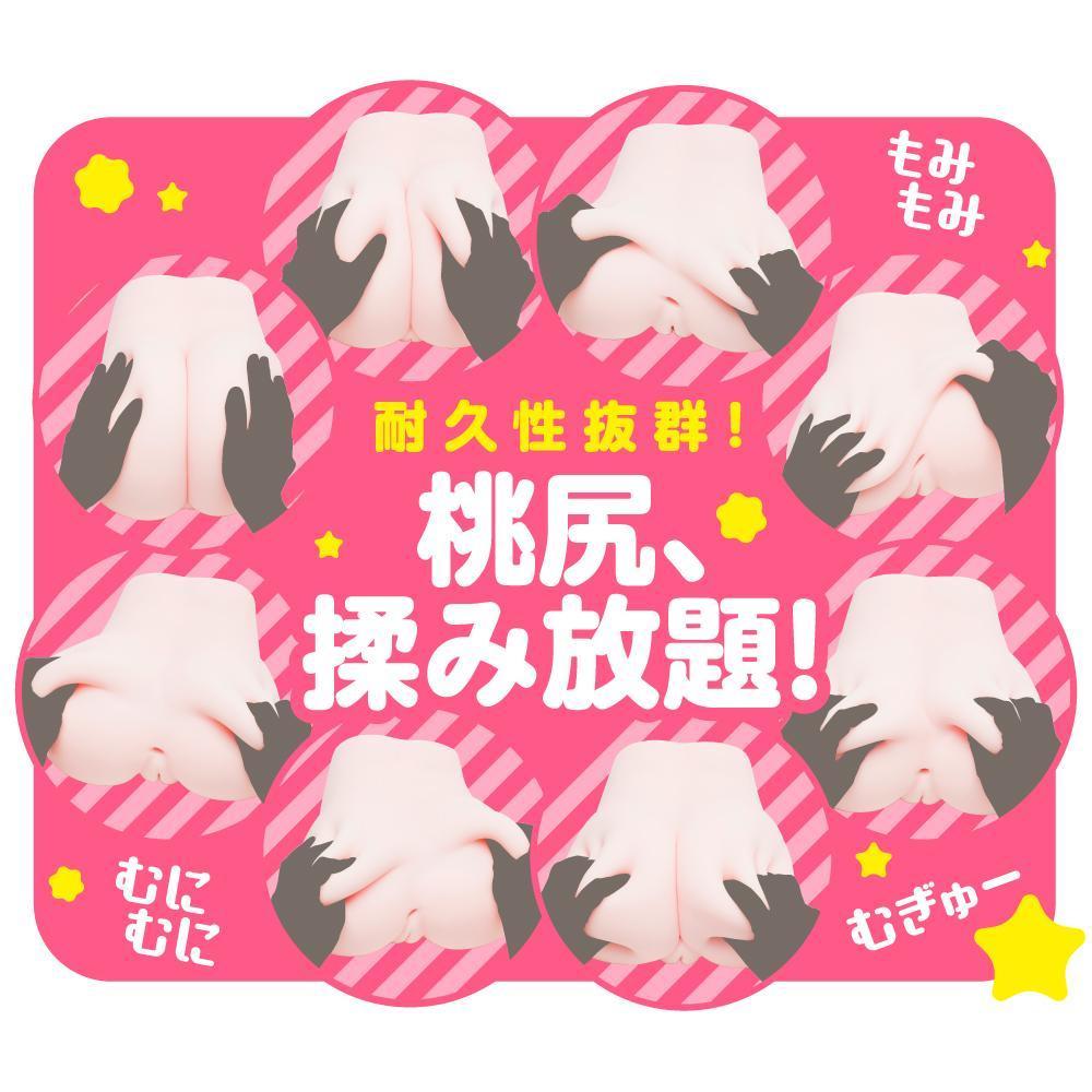 EXE - Puniana DX Onahole 5.7kg (Beige) Masturbator Vagina (Non Vibration) 4580279019348 CherryAffairs