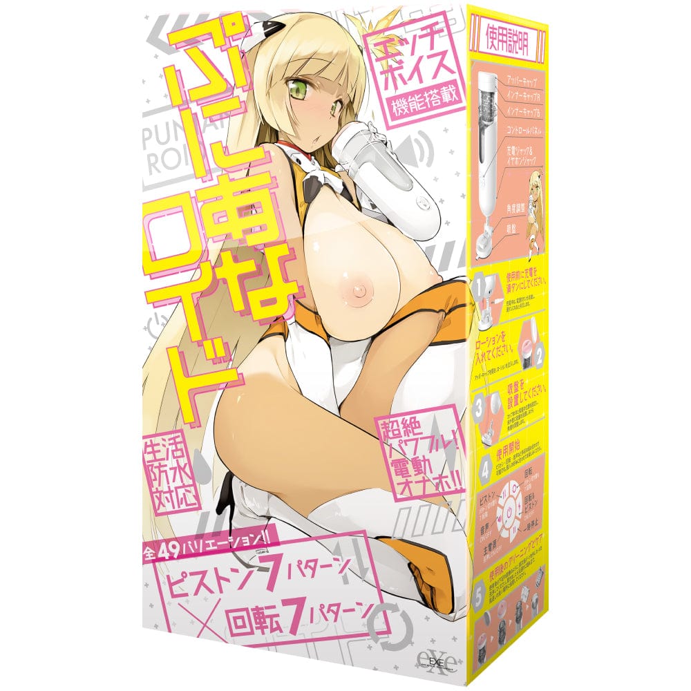 EXE - Puniana Lloyd Puni Anna Electric Plane Cup Masturbator (White) Masturbator (Hands Free) Rechargeable 4580279019355 CherryAffairs