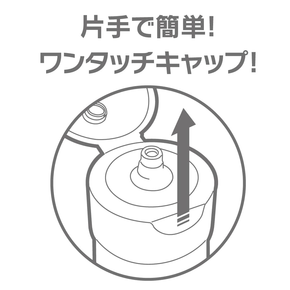 G Project - Excellent Lotion Plus Refreshing Lubricant 360ml Lube (Water Based) 4580279019560 CherryAffairs