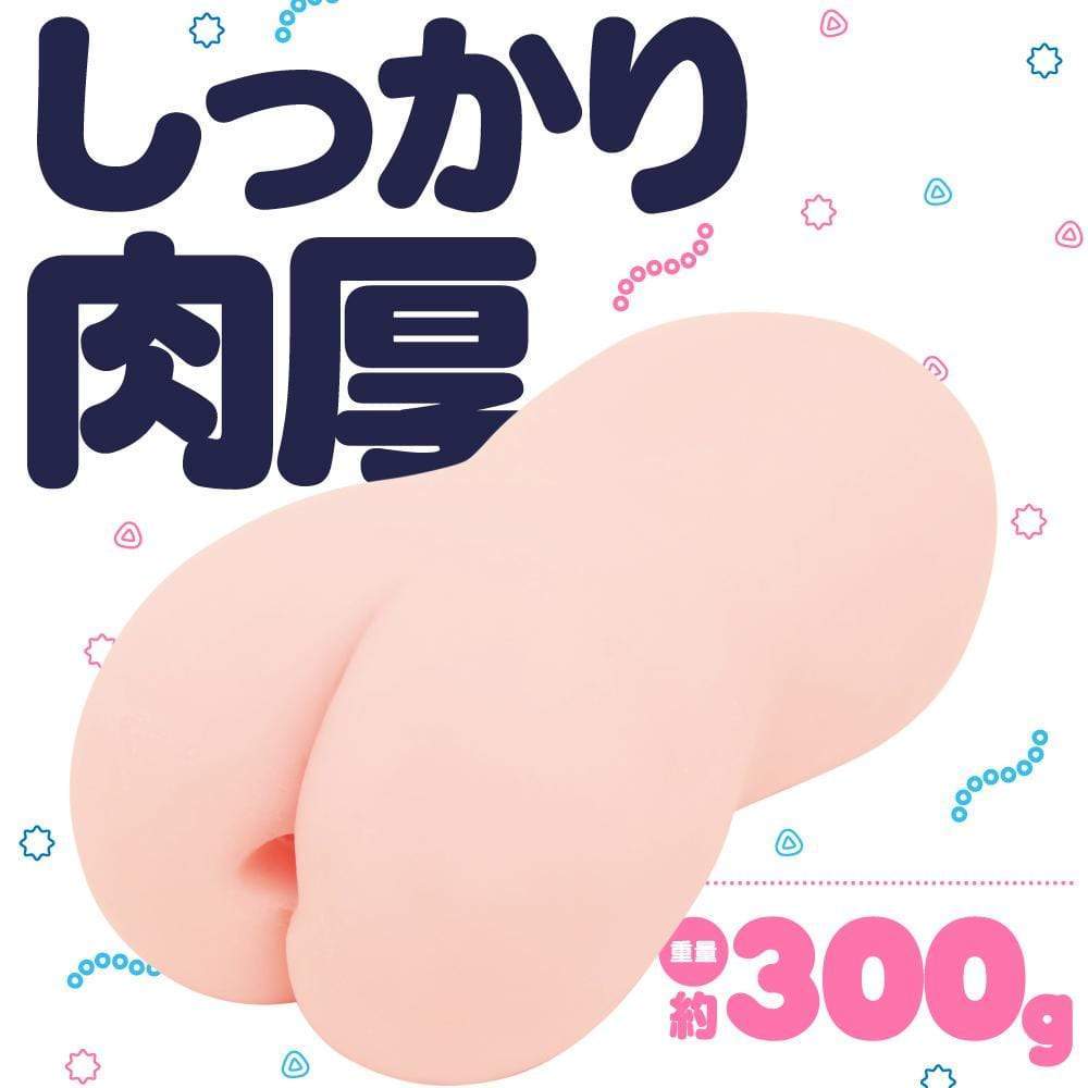 G Project - Goku Hida Virgin Octopus Onahole (Beige) - Beige - Masturbator Ass (Non Vibration)