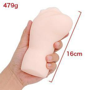 KMP - Perfect Meiki Yui Hatano Onahole (Beige) Masturbator Vagina (Non Vibration) - CherryAffairs Singapore