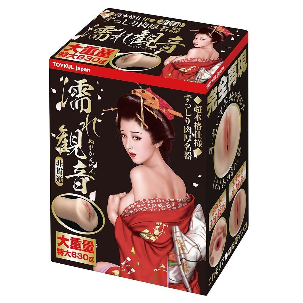 Toykul Japan - Wet Goddess Onahole Masturbator (Beige) Masturbator Vagina (Non Vibration) - CherryAffairs Singapore