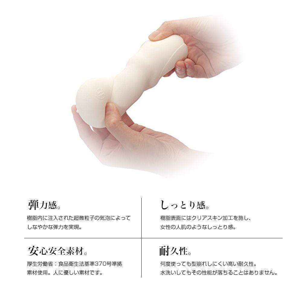 Men's Max - Hard Feel Onahole Masturbator (White) Masturbator Vagina (Non Vibration) 4580395730073 CherryAffairs