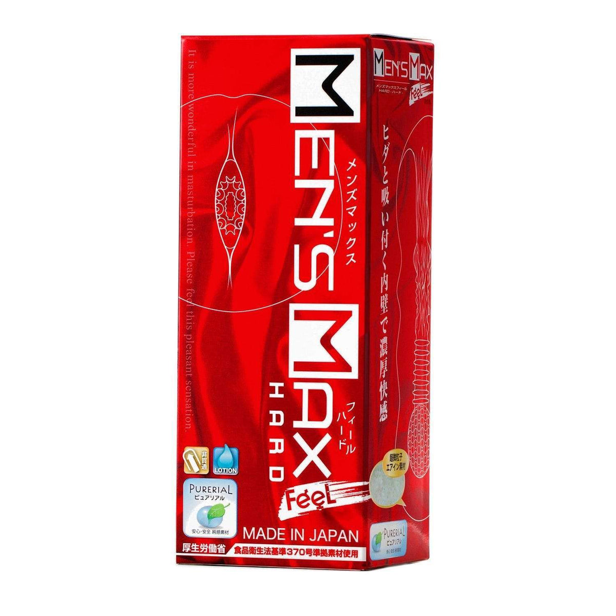 Men's Max - Hard Feel Onahole Masturbator (White) Masturbator Vagina (Non Vibration) 4580395730073 CherryAffairs