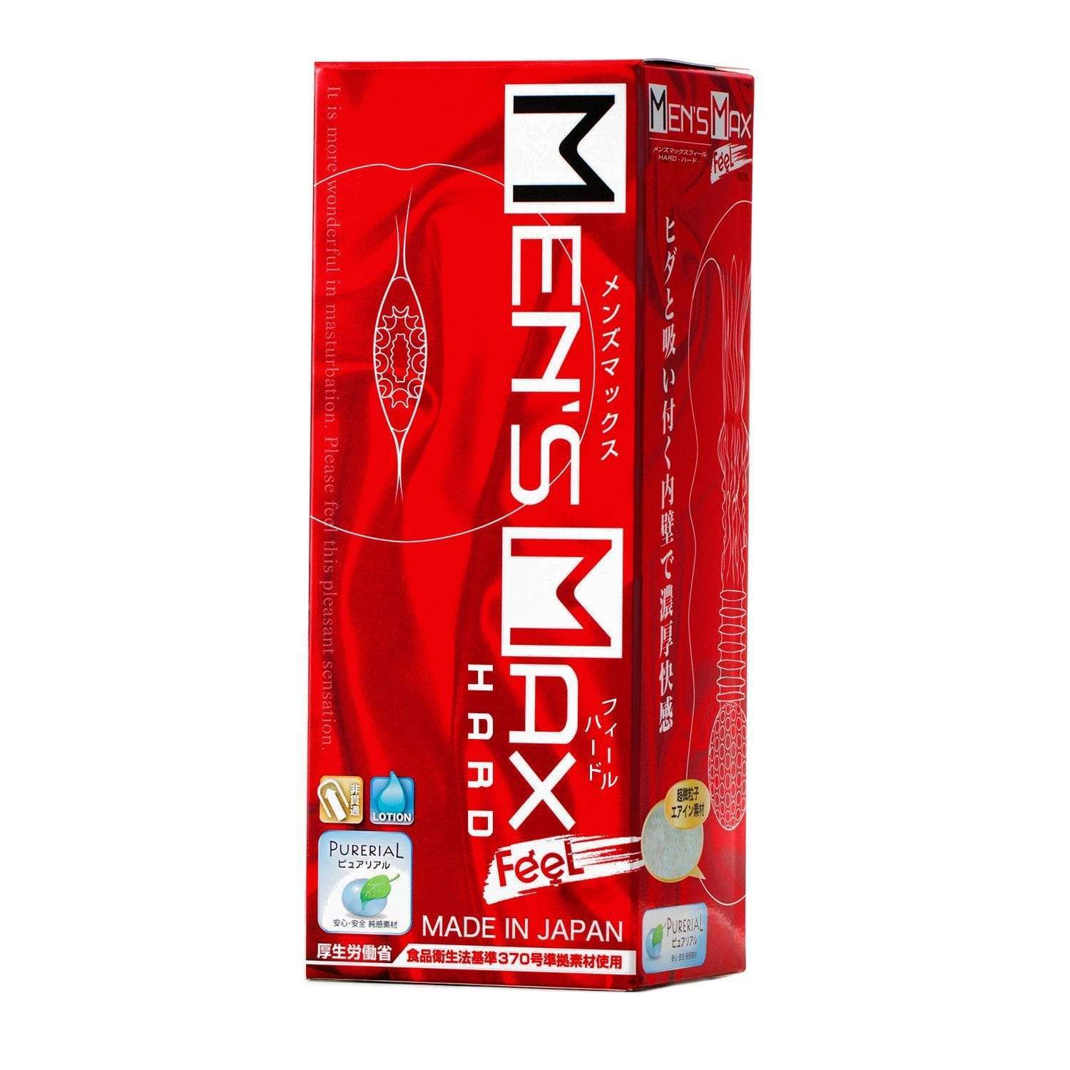 Men's Max - Hard Feel Onahole Masturbator (White) Masturbator Vagina (Non Vibration) 4580395730073 CherryAffairs