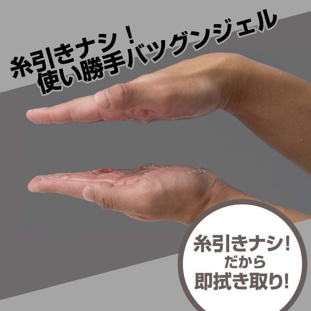 Men's Max - Gel Energy Lotion Lubricant 210ml Lube (Water Based) 4580395730295 CherryAffairs