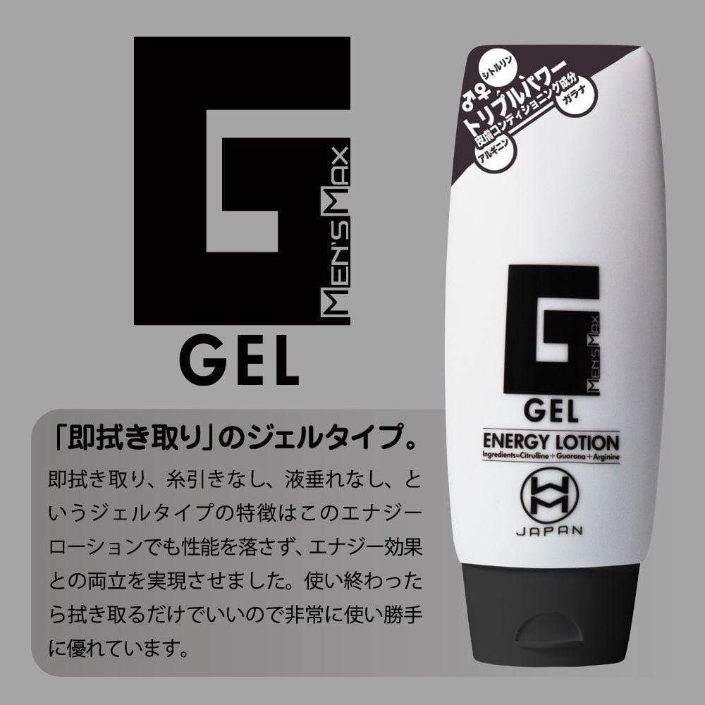 Men's Max - Gel Energy Lotion Lubricant 210ml Lube (Water Based) 4580395730295 CherryAffairs