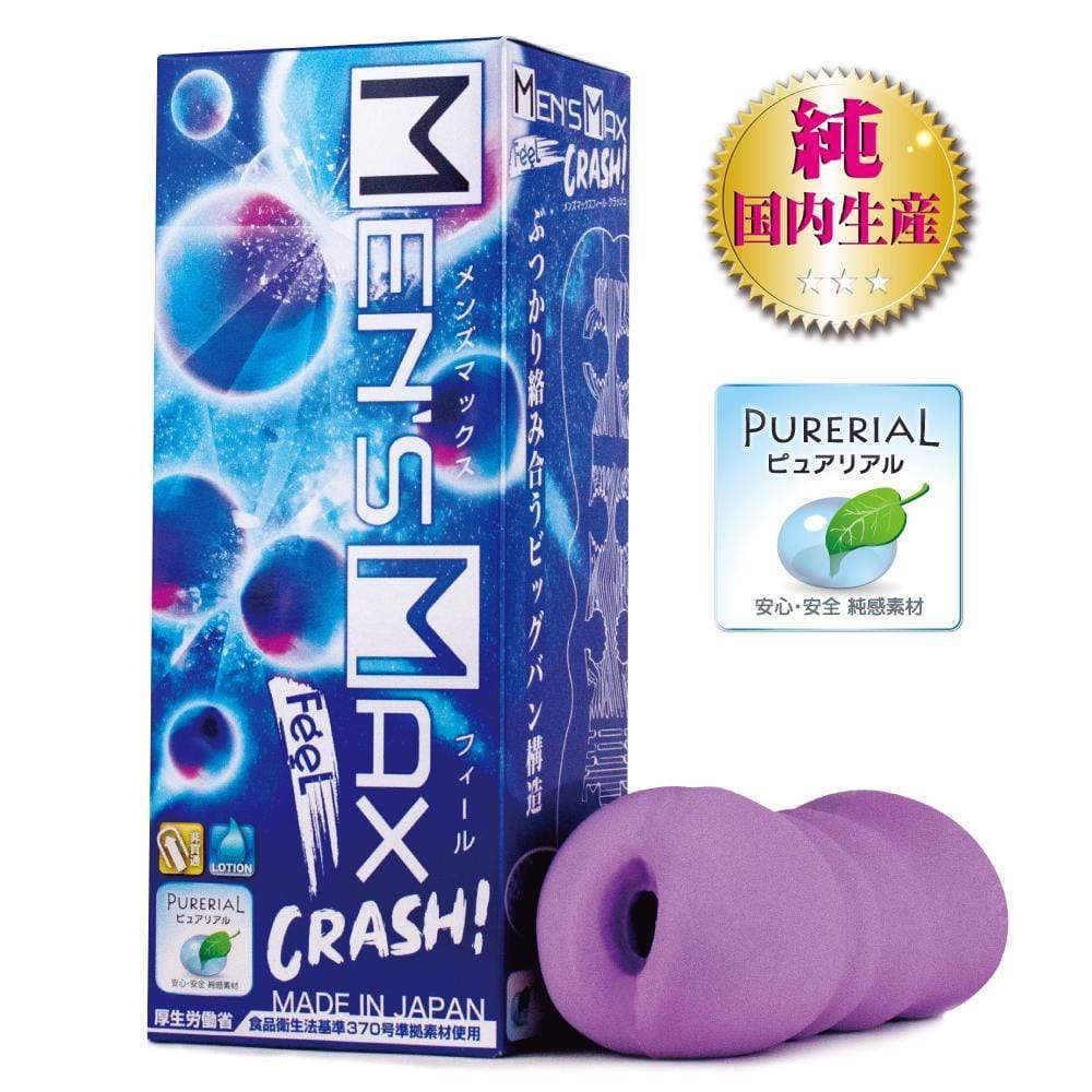 Men's Max - Crash Feel Soft Stroker Masturbator (Purple) Masturbator Soft Stroker (Non Vibration) 4580395732671 CherryAffairs
