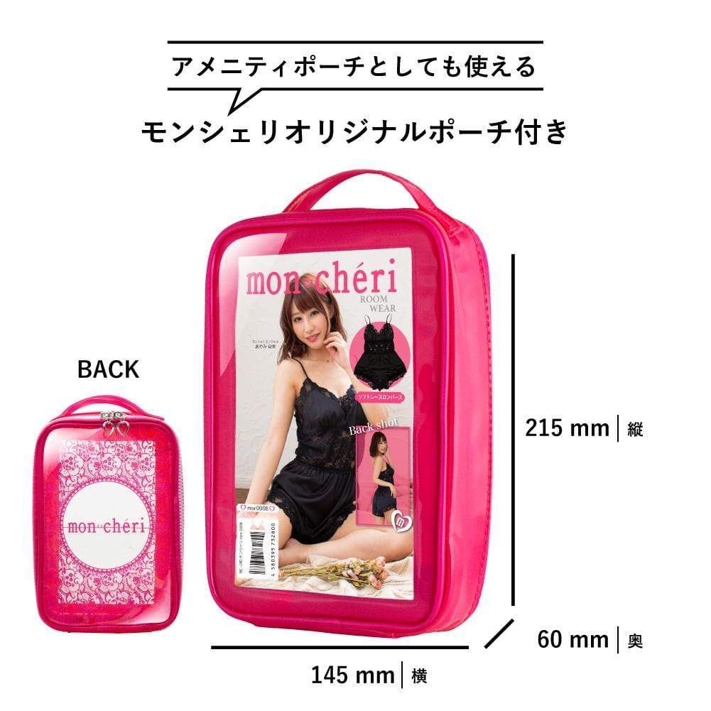 Enjoy Toys - Mon Cheri Room Wear Mor0008 Romper Chemise (Black) Chemises 4580395732800 CherryAffairs