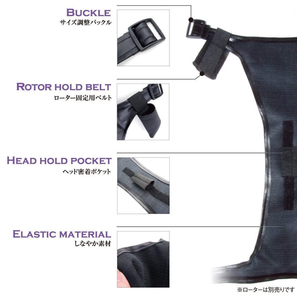 Wild One - SM Premium Rotor Holder Harness (Black) Strap On w/o Dildo 4582137933230 CherryAffairs