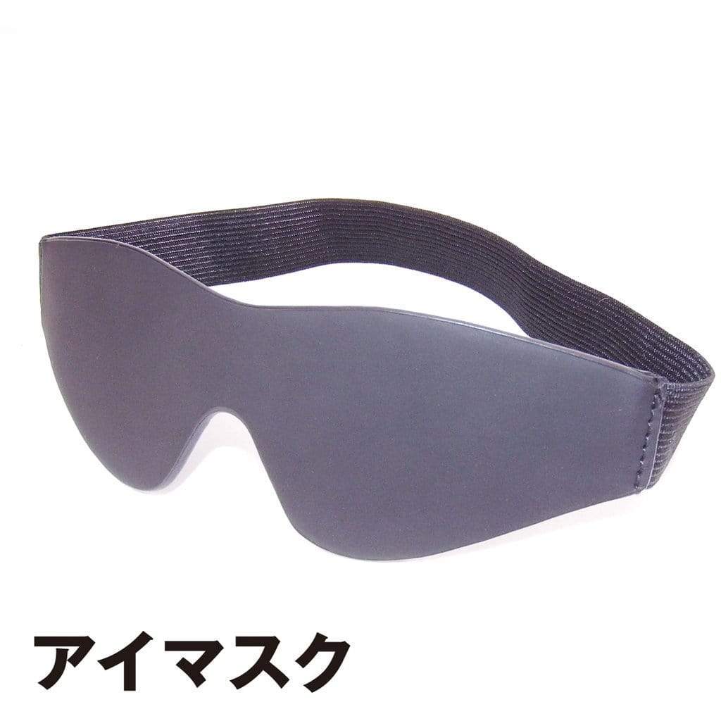 Wild One - SM Premium Bondage Starter Kit (Black) BDSM Set 4582137933490 CherryAffairs