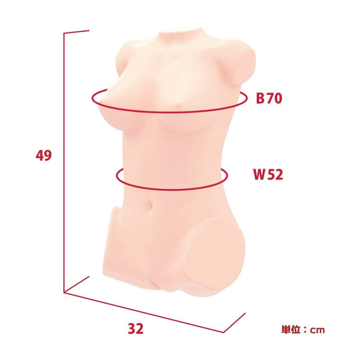 Wild One - Real Body 3D Bone System D Cup Yura Anagawa Doll 9kg (Beige) Doll 4582137933544 CherryAffairs