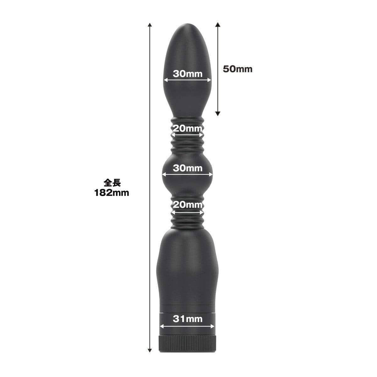 Wild One - Analyst 009 Prostate Massager (Black) Prostate Massager (Vibration) Non Rechargeable 4582137934022 CherryAffairs