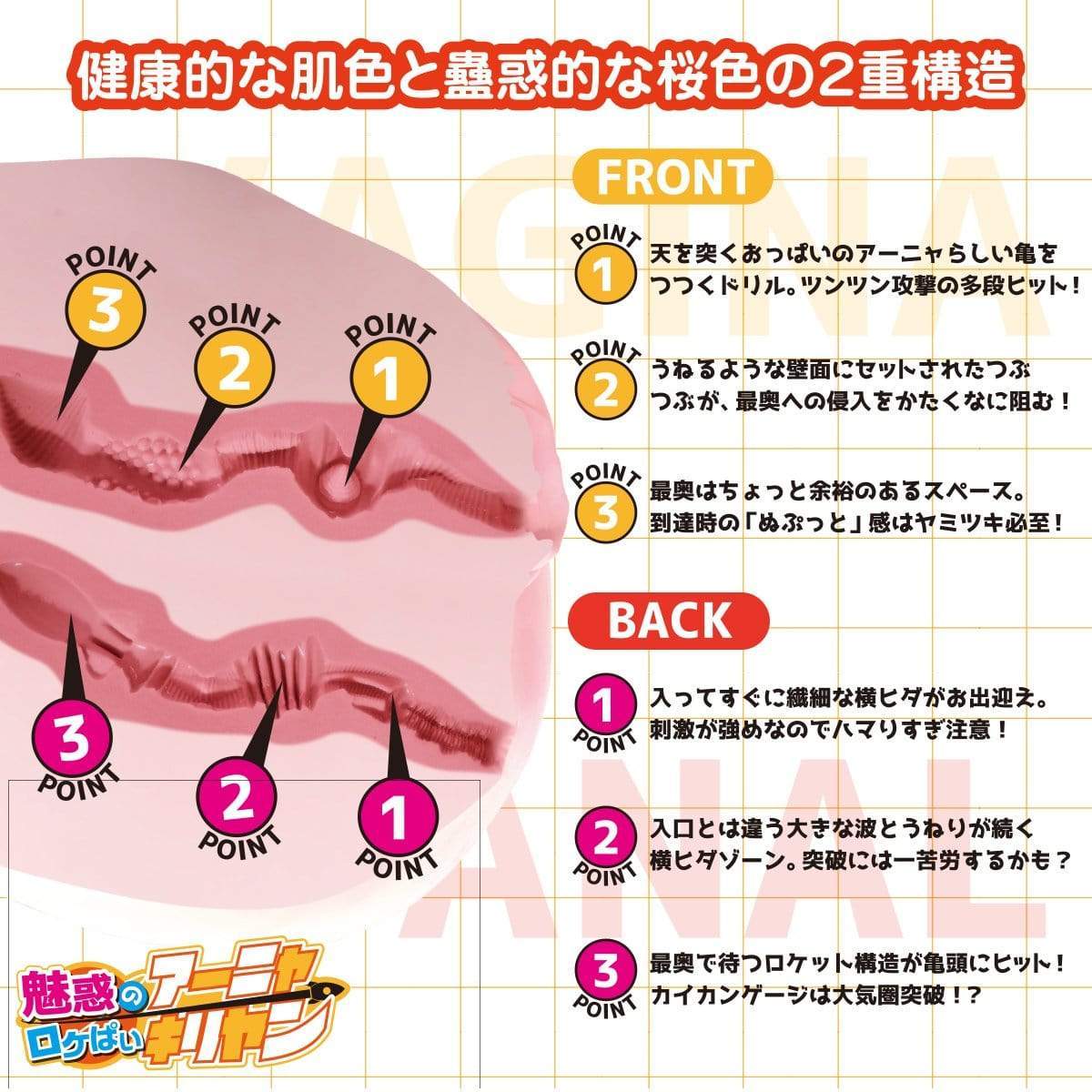 WIld One - Real Body + 3D Bone System Enchanting Location Pai Anya Kiryan Doll (Beige) Doll 4582137934534 CherryAffairs