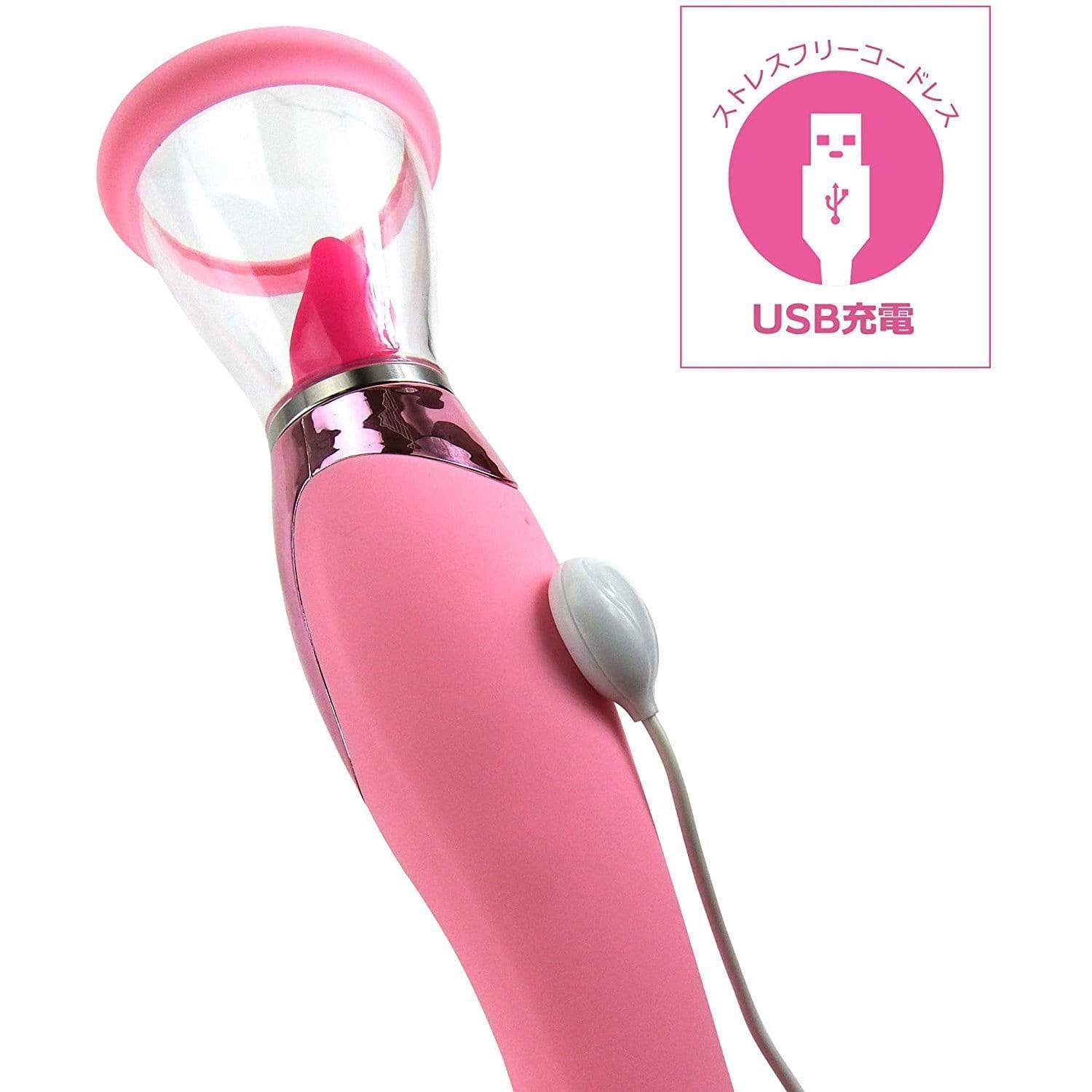 SSI Japan - Woman Love Air Max Body Pump (Pink) Clitoral Pump (Vibration) Rechargeable 4582137934992 CherryAffairs