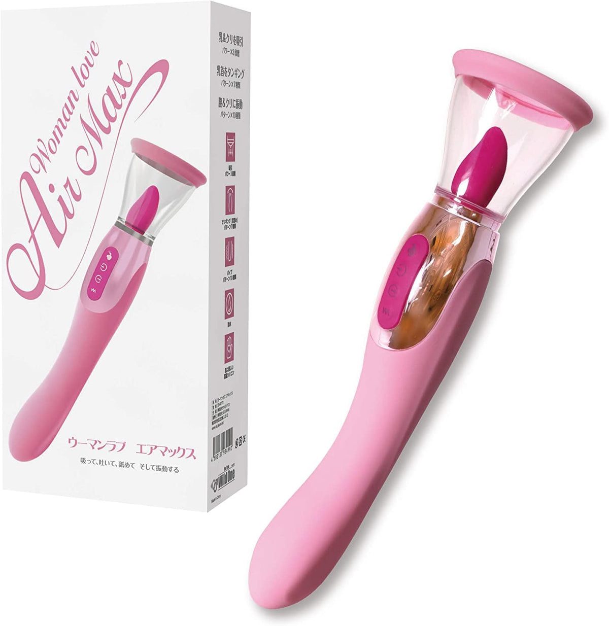 SSI Japan - Woman Love Air Max Body Pump (Pink) Clitoral Pump (Vibration) Rechargeable 4582137934992 CherryAffairs