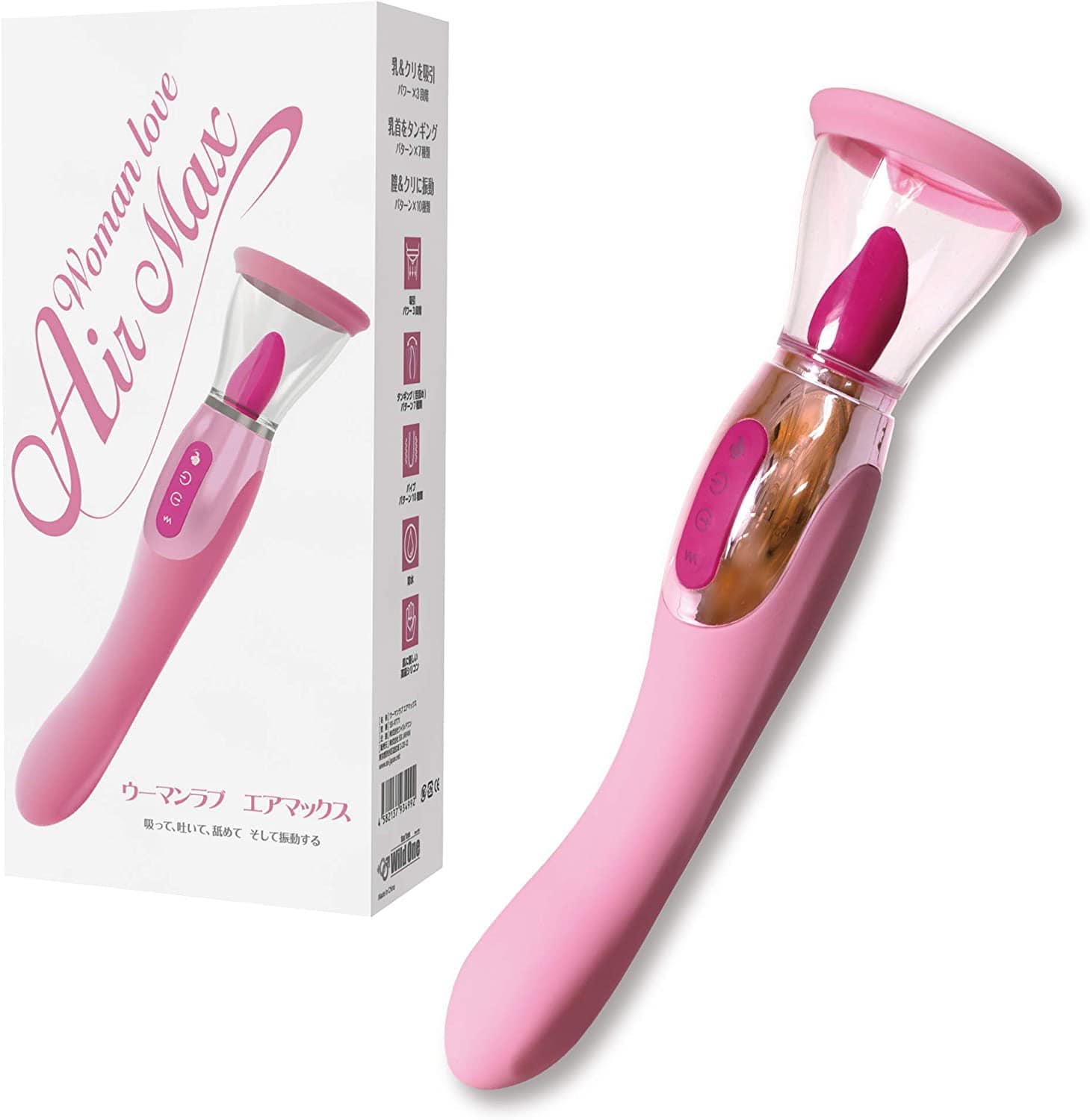SSI Japan - Woman Love Air Max Body Pump (Pink) Clitoral Pump (Vibration) Rechargeable 4582137934992 CherryAffairs