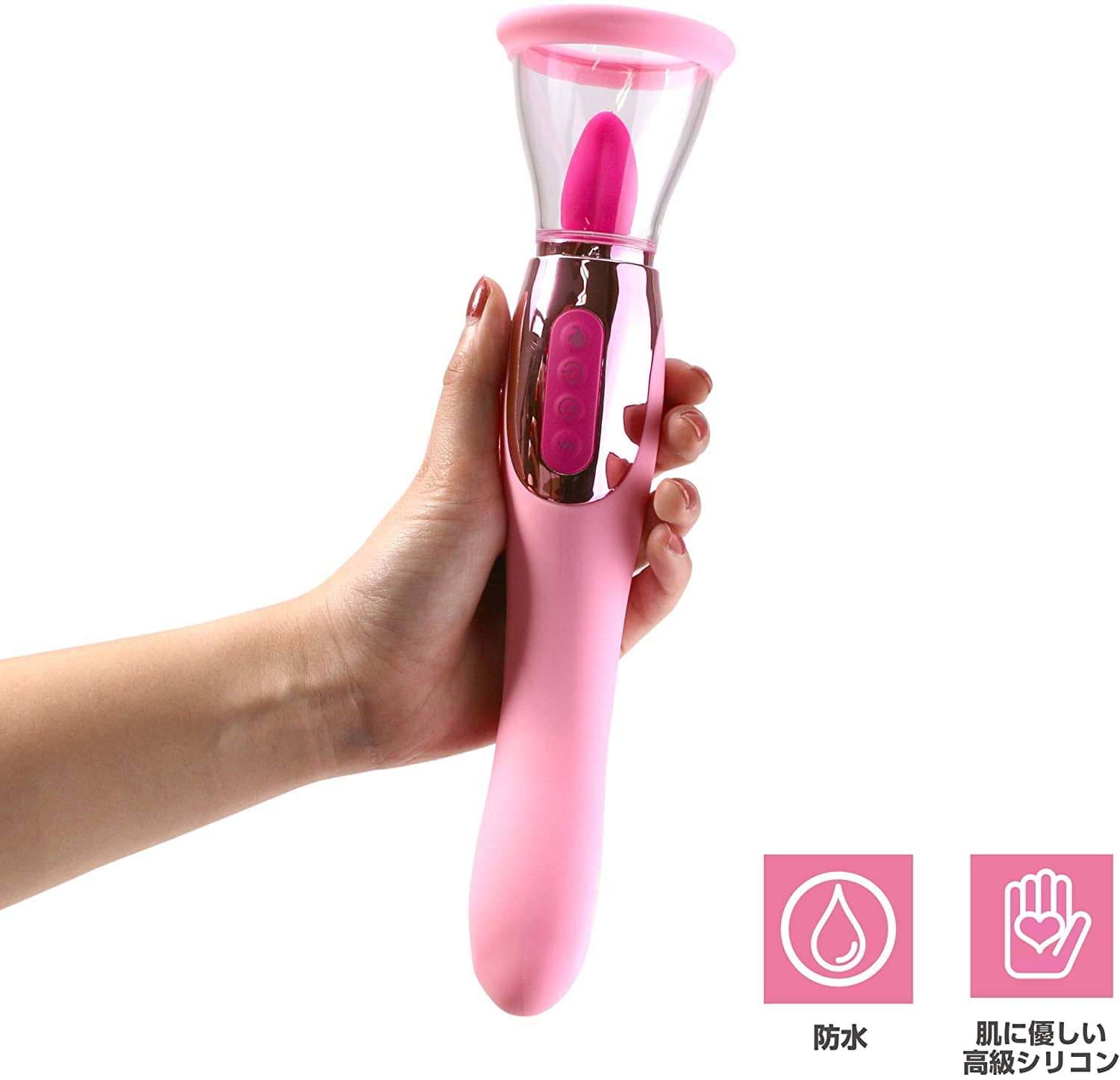 SSI Japan - Woman Love Air Max Body Pump (Pink) Clitoral Pump (Vibration) Rechargeable 4582137934992 CherryAffairs