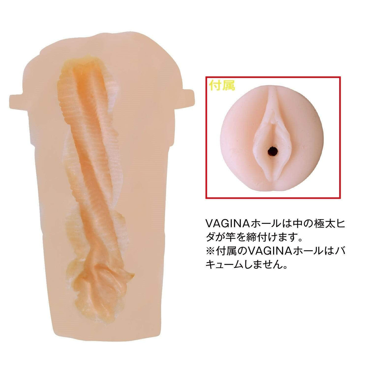 NPG - The Ultimate Experience Omega Drive Automatic Masturbator (Black) Masturbator (Hands Free) Non Rechargeable 4582297503335 CherryAffairs