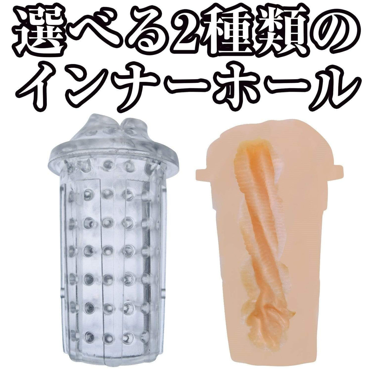 NPG - The Ultimate Experience Omega Drive Automatic Masturbator (Black) Masturbator (Hands Free) Non Rechargeable 4582297503335 CherryAffairs