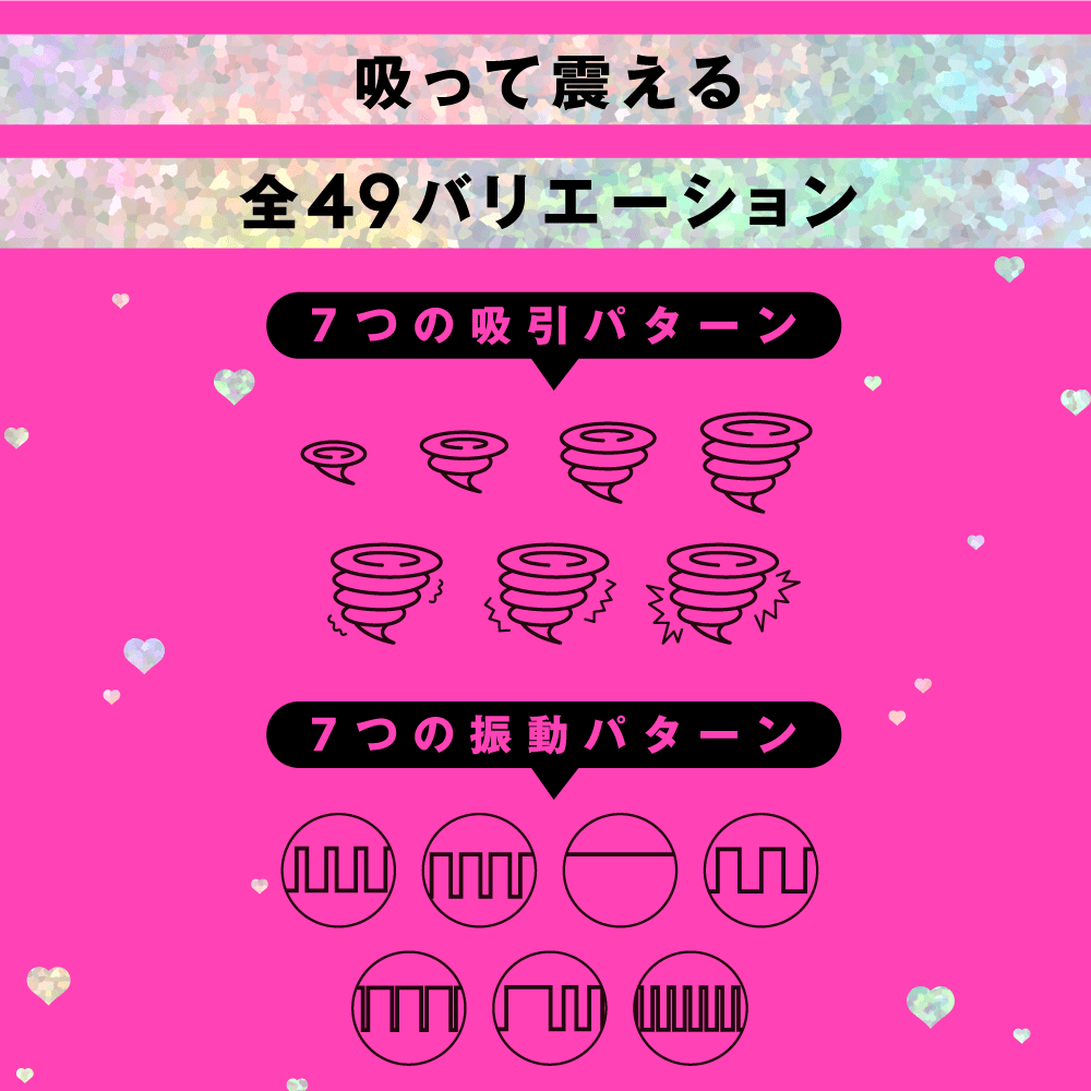 PPP - 2 Way Chupa Buru Kyuin Flexible Suction Vibrator (Black) Clit Massager (Vibration) Rechargeable 293487536 CherryAffairs