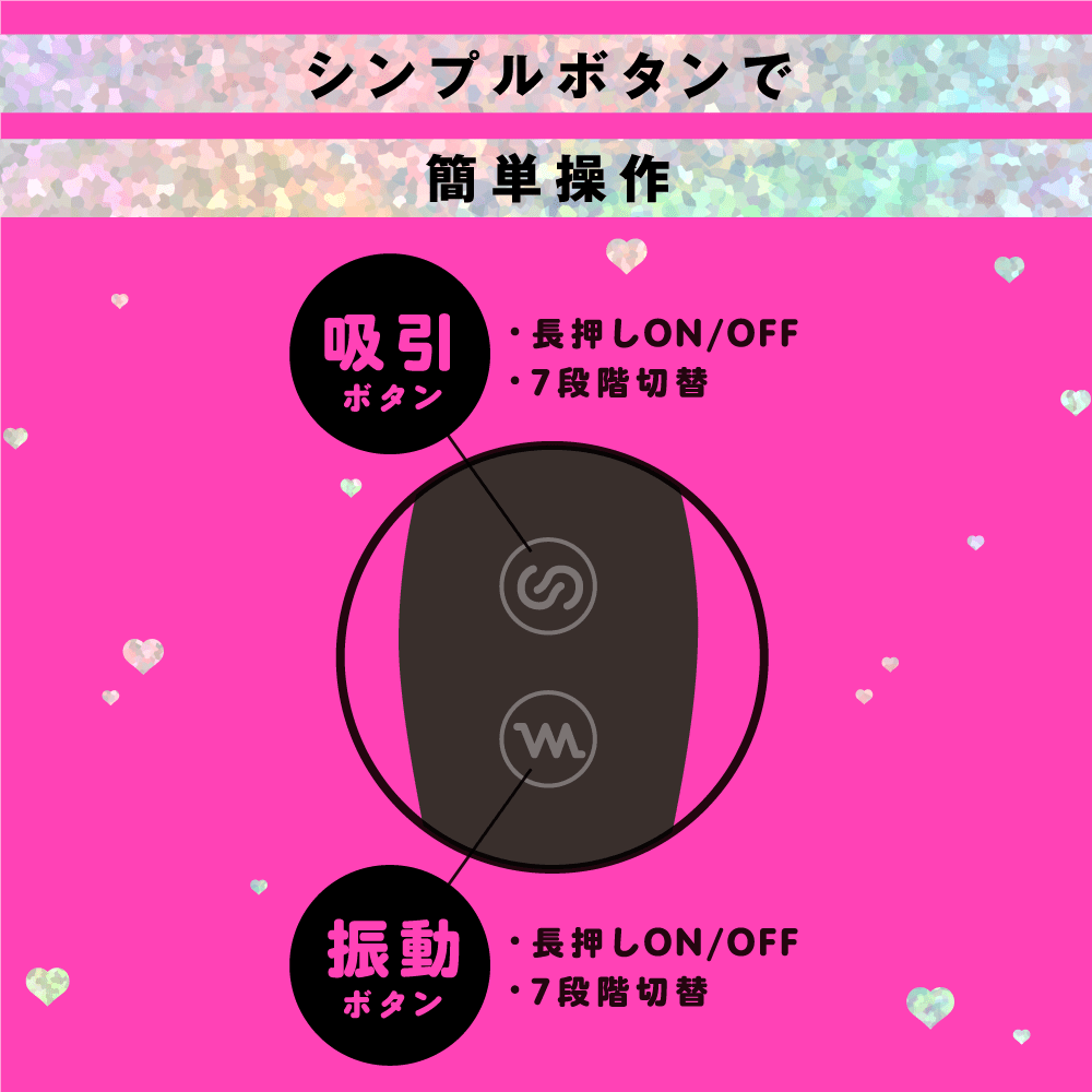 PPP - 2 Way Chupa Buru Kyuin Flexible Suction Vibrator (Black) Clit Massager (Vibration) Rechargeable 293487536 CherryAffairs