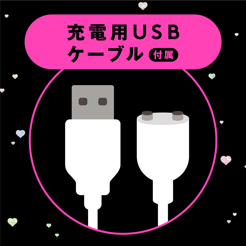 PPP - 2 Way Chupa Buru Kyuin Flexible Suction Vibrator (Black) Clit Massager (Vibration) Rechargeable 293487536 CherryAffairs