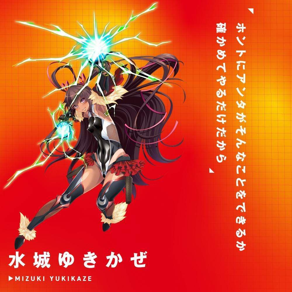 PPP - Facehole Taimanin Asagi Yukikaze Mouth Masturbator Onahole (Beige) Masturbator Mouth (Non Vibration) 4582593571205 CherryAffairs