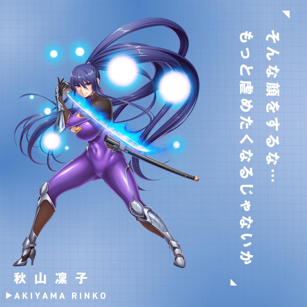 PPP - Facehole Taimanin Asagi Rinko Mouth Masturbator Onahole (Beige) Masturbator Mouth (Non Vibration) 4582593571212 CherryAffairs