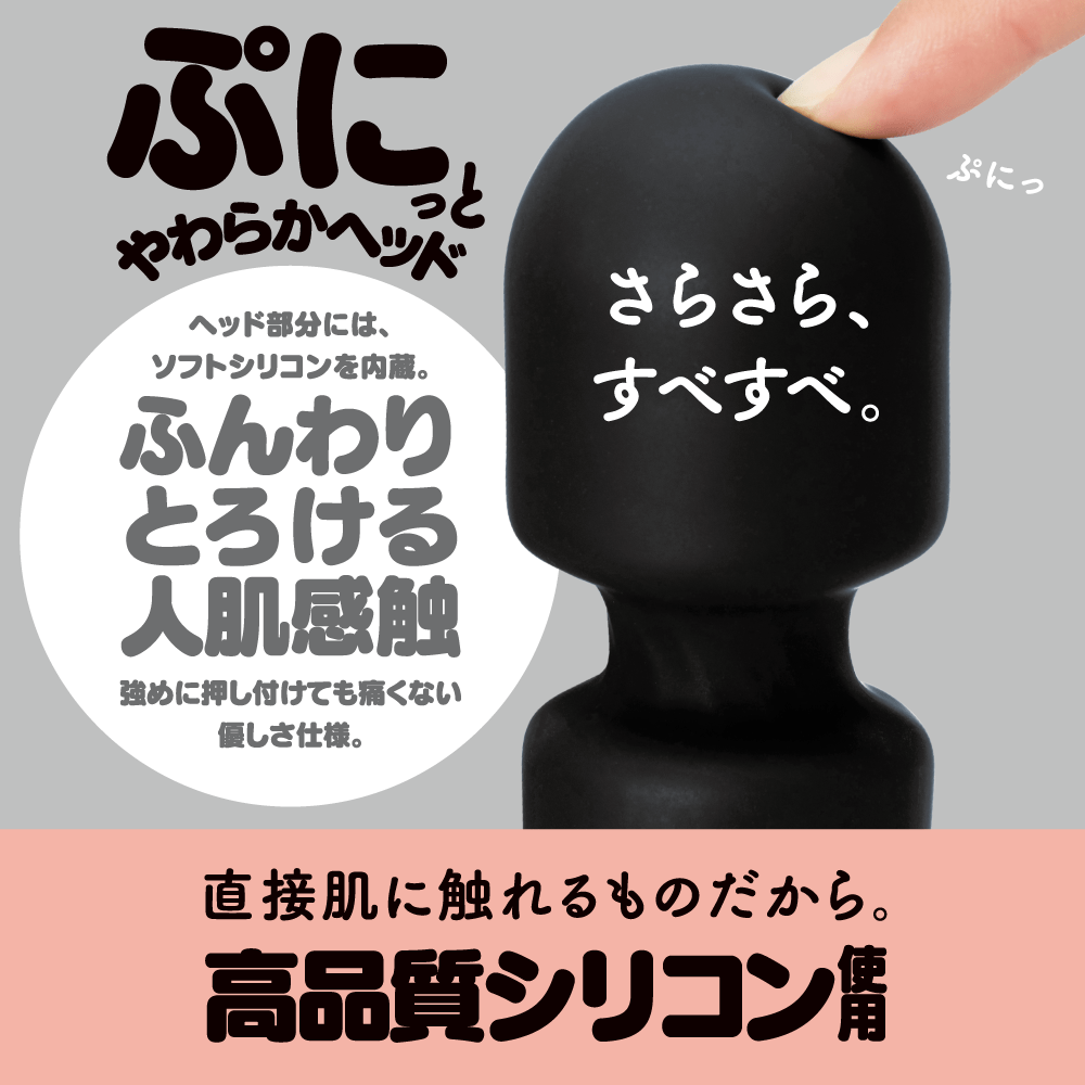 G Project - GPro Denma Rechargeable Wand Massager (Black) Wand Massagers (Vibration) Rechargeable 319730648 CherryAffairs