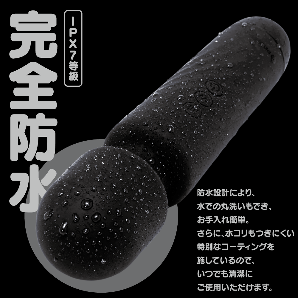 G Project - GPro Denma Rechargeable Wand Massager (Black) Wand Massagers (Vibration) Rechargeable 319730648 CherryAffairs