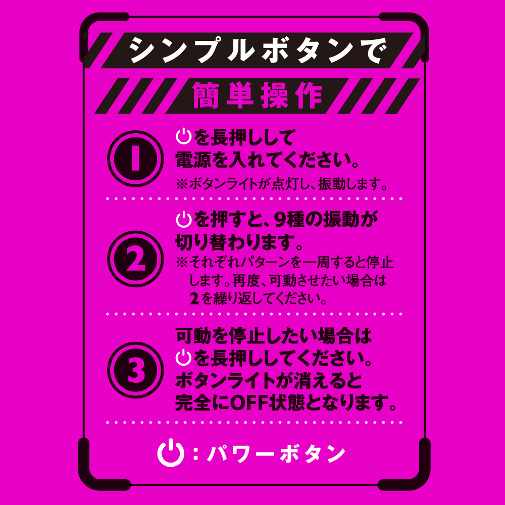 PPP - Deep Senzuri Cover Waterproof Masturbator Stroker (Black) Masturbator Soft Stroker (Vibration) Rechargeable 324170627 CherryAffairs