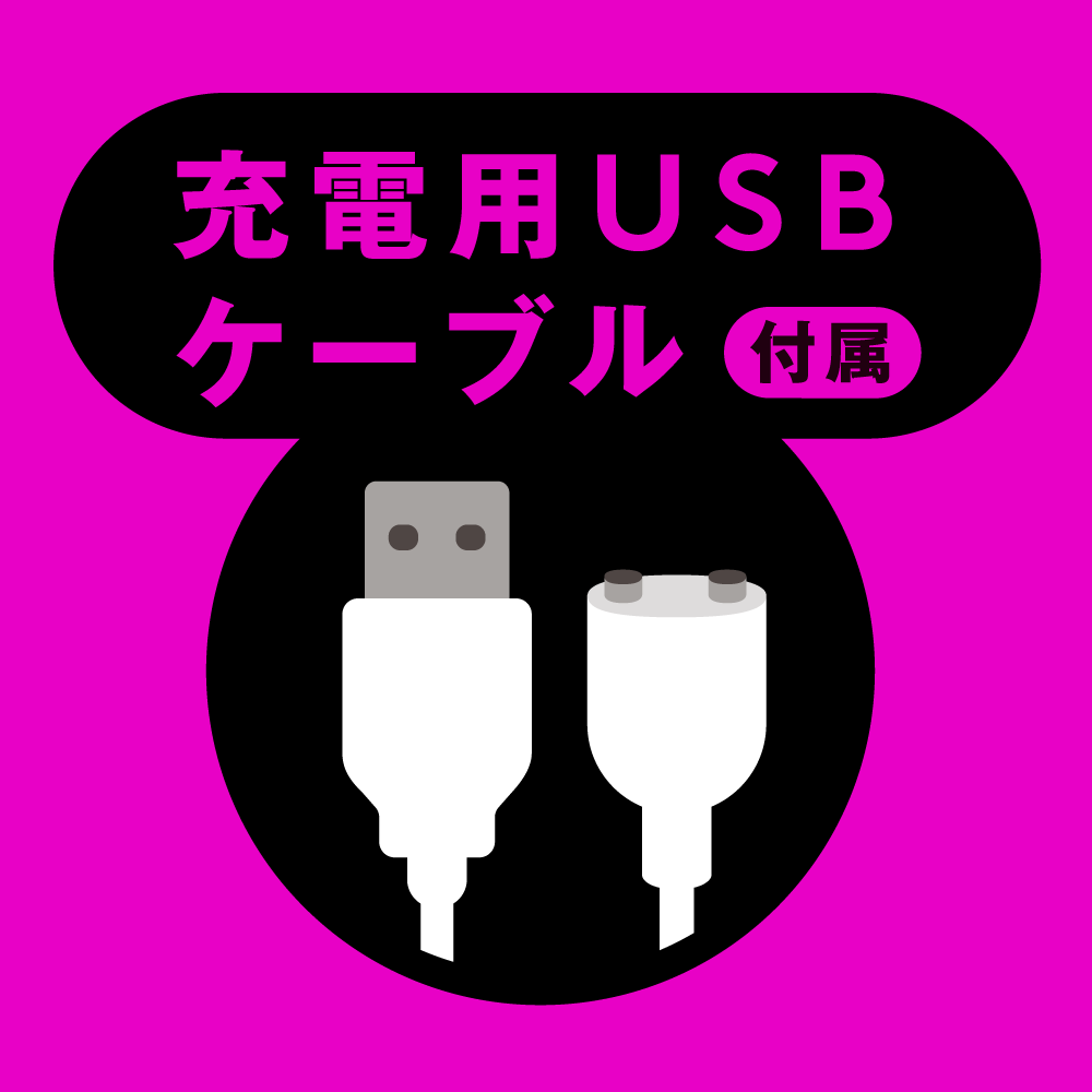 PPP - Deep Senzuri Cover Waterproof Masturbator Stroker (Black) Masturbator Soft Stroker (Vibration) Rechargeable 324170627 CherryAffairs