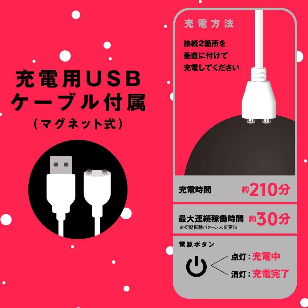 PPP - Completely Waterproof Linear Piston Vibe 25 (Black) Non Realistic Dildo w/o suction cup (Vibration) Rechargeable 4582593574244 CherryAffairs