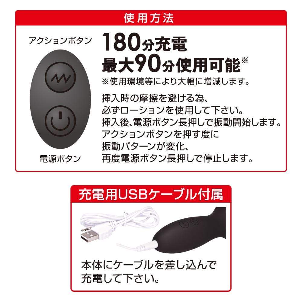 T-Best - Kito Addiction Critical Blowjob Masturbator (Black) Masturbator Mouth (Vibration) Rechargeable 4582593575630 CherryAffairs