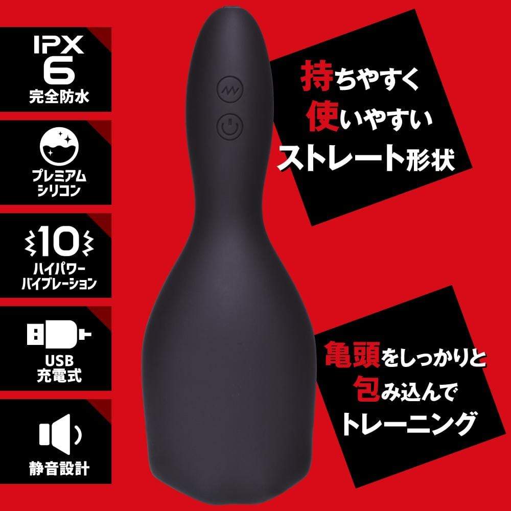 T-Best - Kito Addiction Critical Blowjob Masturbator (Black) Masturbator Mouth (Vibration) Rechargeable 4582593575630 CherryAffairs
