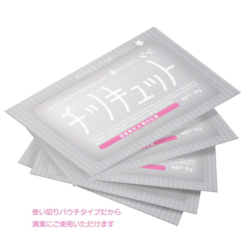 G Project - Pepee KitsuQutto Travel Size Arousal Gel 6g 5 packs Arousal Gel 4582593580887 CherryAffairs