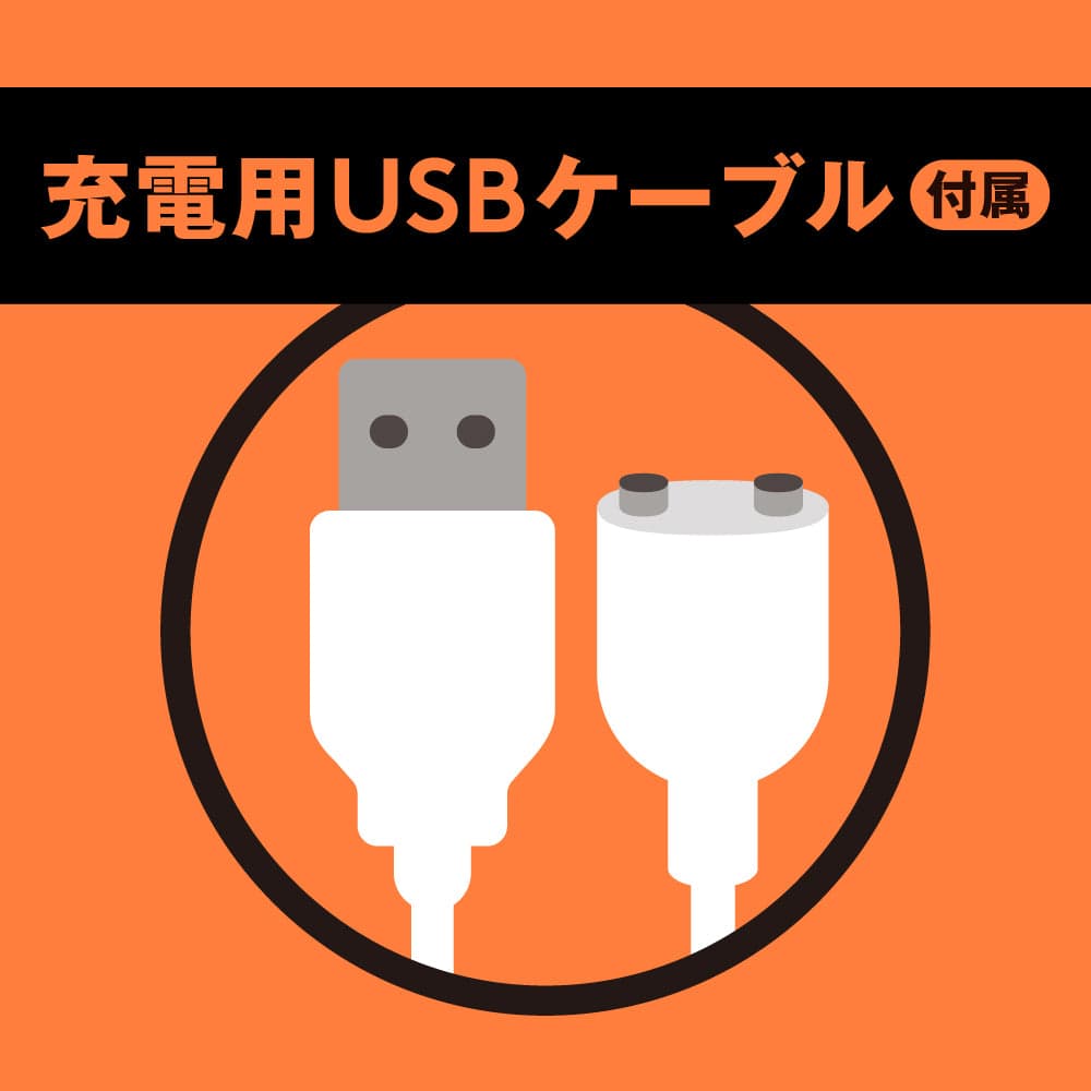 PPP - Waterproof Deep Anal Vibe (Black) Anal Plug (Vibration) Rechargeable 4582593580948 CherryAffairs