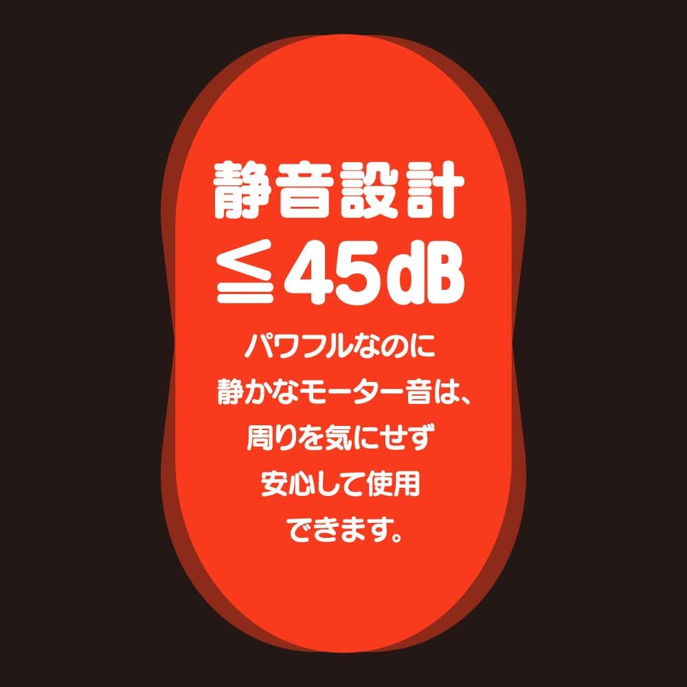 G Project - Gpro Black Rotor Heating Vibrator (Black) Wired Remote Control Egg (Vibration) Rechargeable 4582593581433 CherryAffairs