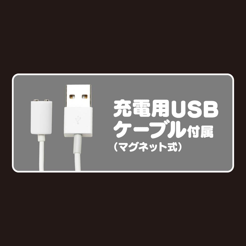 G Project - Gpro Black Rotor Heating Vibrator (Black) Wired Remote Control Egg (Vibration) Rechargeable 4582593581433 CherryAffairs