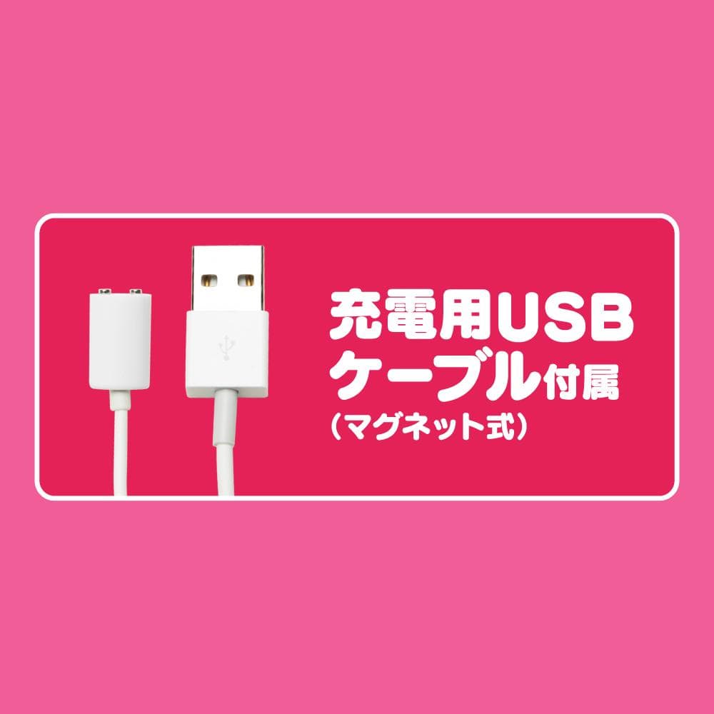 G Project - Gpro Pink Rotor Heating Vibrator (Pink) Wired Remote Control Egg (Vibration) Rechargeable 4582593581440 CherryAffairs