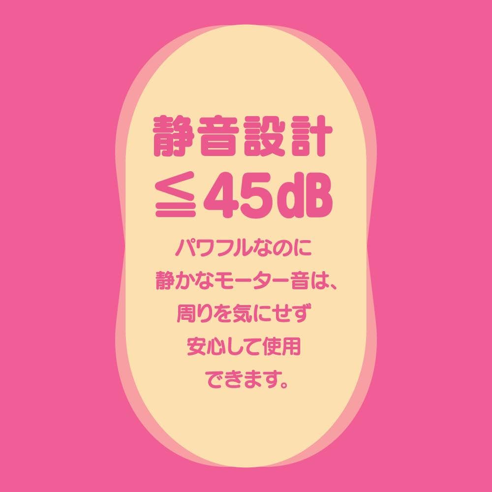 G Project - Gpro Pink Rotor Heating Vibrator (Pink) Wired Remote Control Egg (Vibration) Rechargeable 4582593581440 CherryAffairs