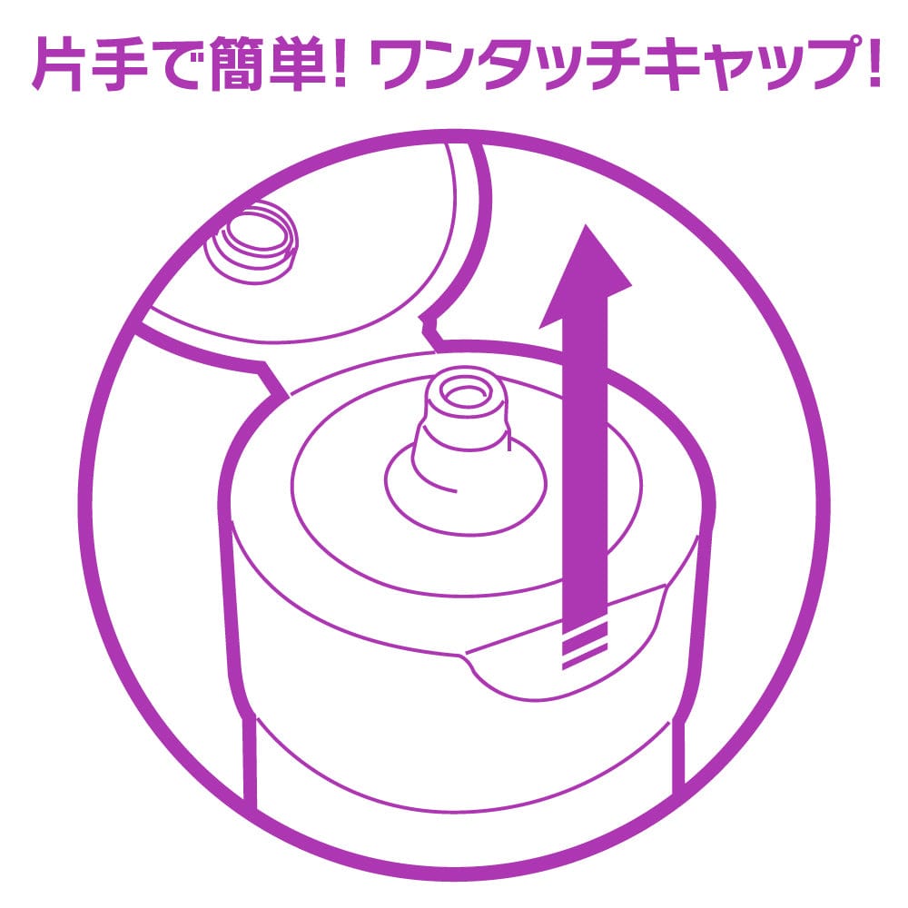 G Project - Excellent Lotion Plus Ag+ Extract Combination Lubricant 360ml Lube (Water Based) 4582593587954 CherryAffairs