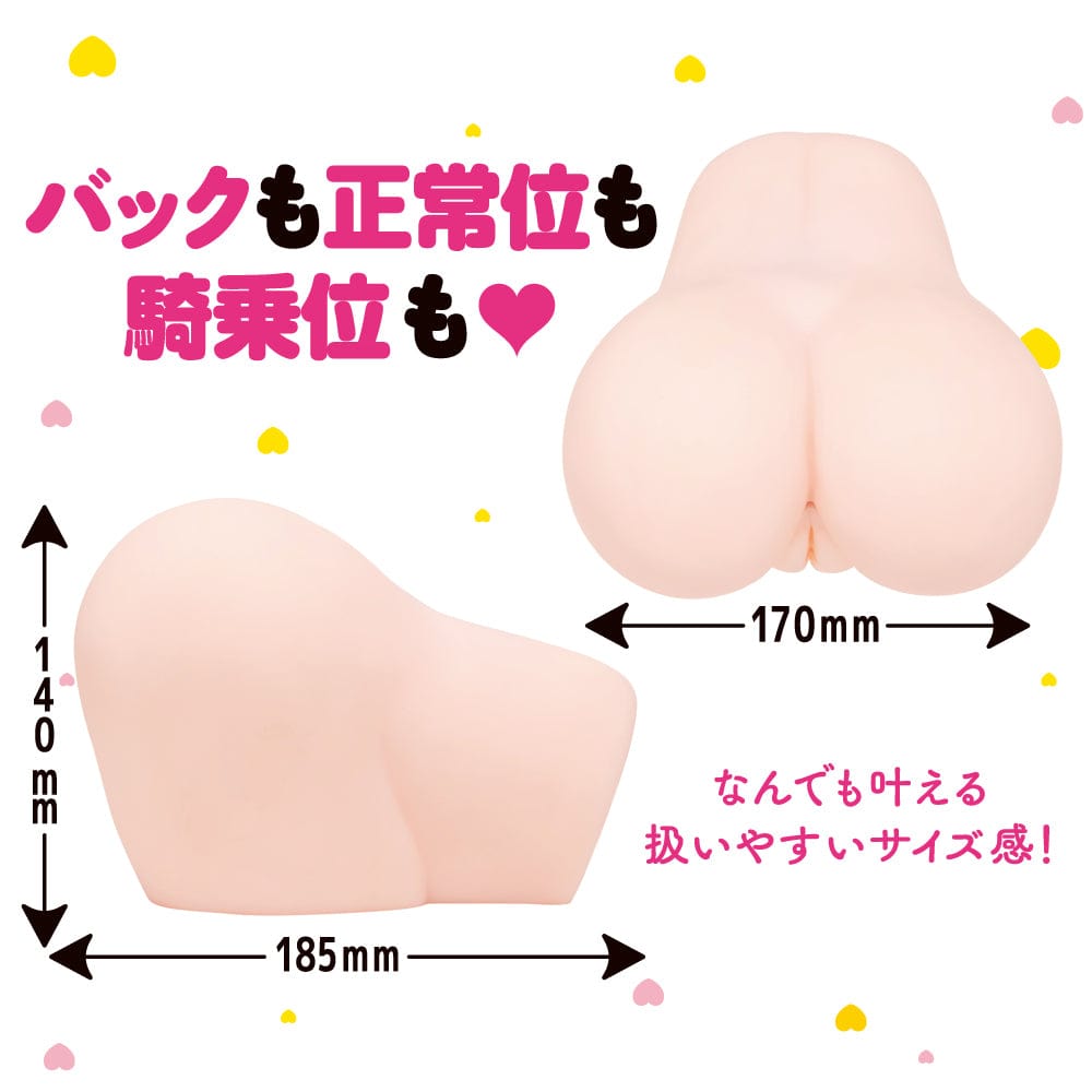 EXE - Naturally Born Perfect Ass Onahole 2.4kg (Beige) Masturbator Vagina (Non Vibration) 4582593592026 CherryAffairs