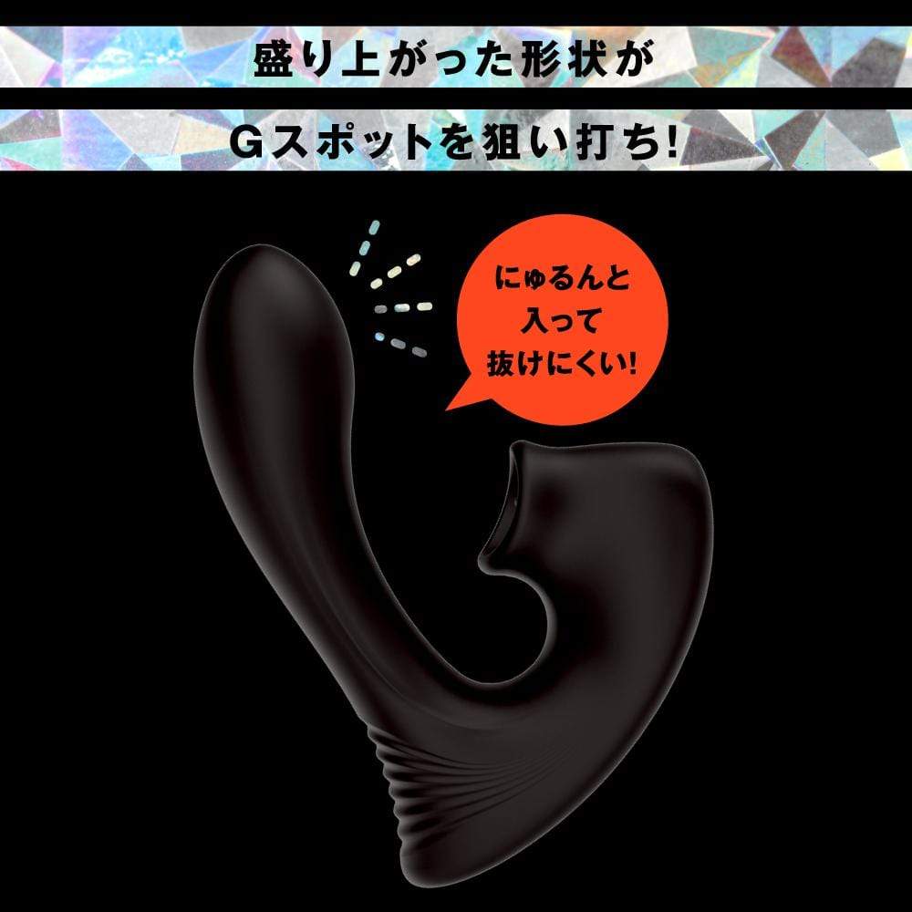 PPP - Peropero Cunni Vibe G-spot Dildo with Clitoral Air Pulse (Black) Clit Massager (Vibration) Rechargeable 4582593593030 CherryAffairs