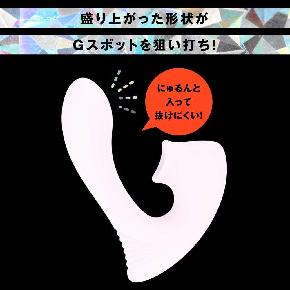 PPP - Peropero Cunni Vibe G-spot Dildo with Clitoral Air Pulse (Pink) Clit Massager (Vibration) Rechargeable 4582593593047 CherryAffairs