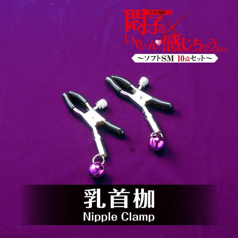 T-Best - Soft 10 Pieces BDSM Set (Black) BDSM Set 4582593593146 CherryAffairs