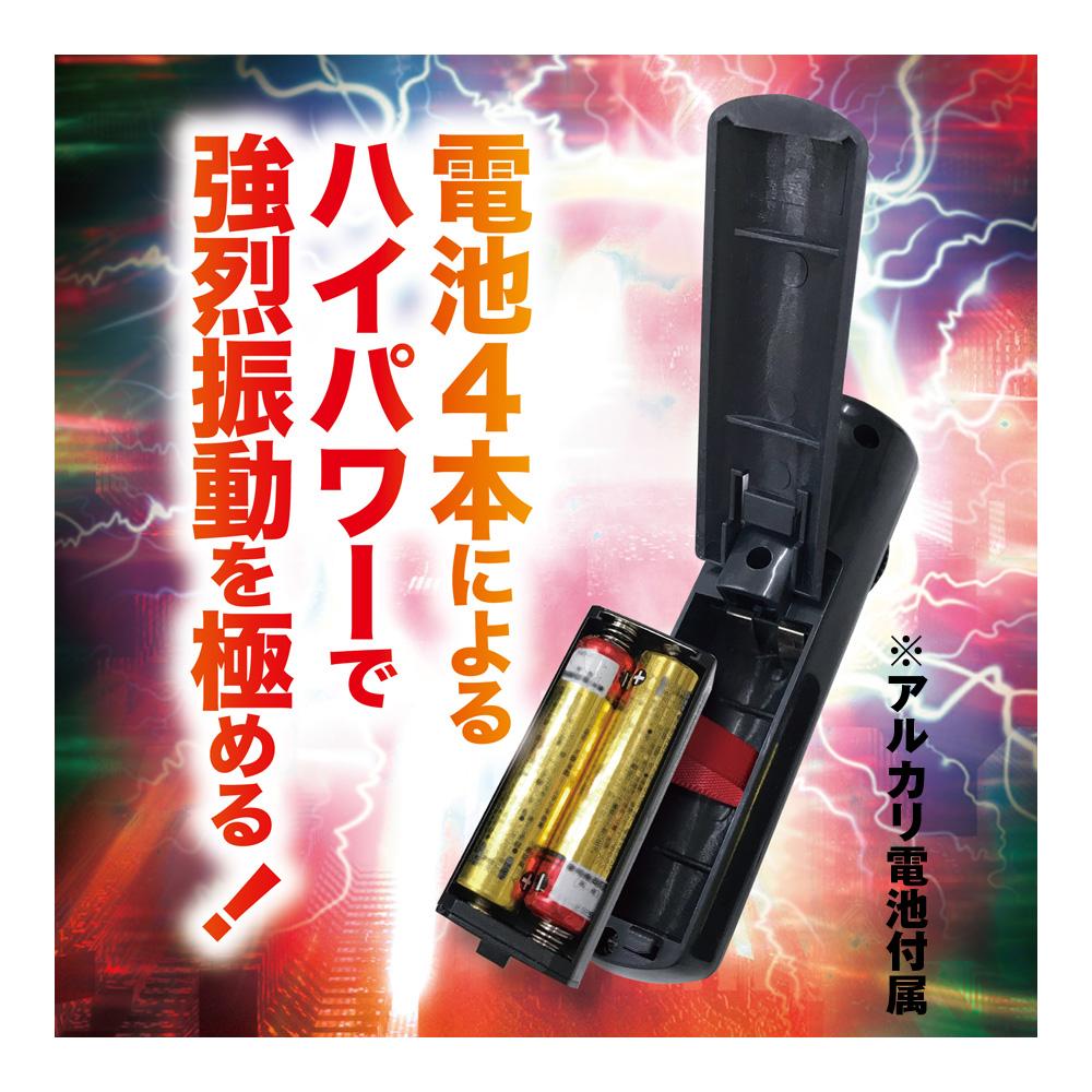 Kiss Me Love - Gekishin Men's Ona Machine Vibrating Cock Sleeve with Remote Control (Grey) Cock Sleeves (Vibration) Non Rechargeable 4582593593184 CherryAffairs