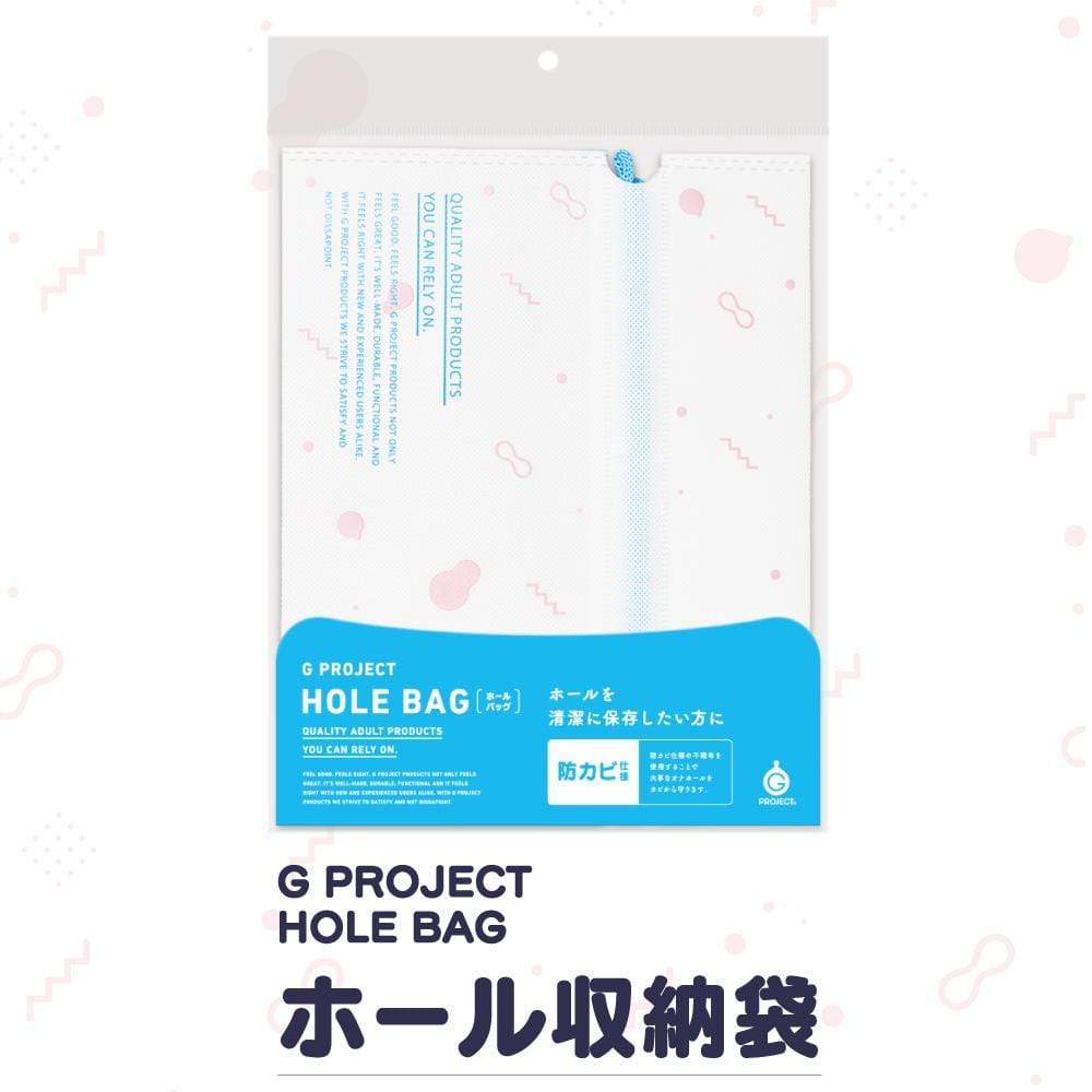 G Project - Onahole Maintenance Kit (White) Toy Cleaners 4582593595119 CherryAffairs